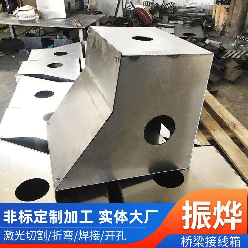 防撞墙不锈钢接线箱桥梁充电箱保护箱镀锌钢板接线盒隧道分线箱,鲜花速递/花卉仿真/绿植园艺,割草机/草坪机,淘宝优惠券,粉丝福利购,淘宝优惠卷