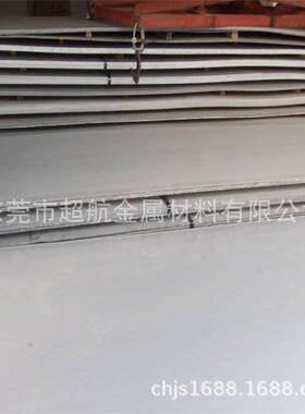 不锈钢棒材304S11线材 304S15不锈钢板 焊丝304S31不锈钢带