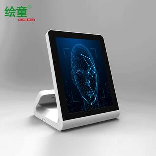 人证核验访客机11.6寸人证核验一体机自助智能人证比对访客机立式