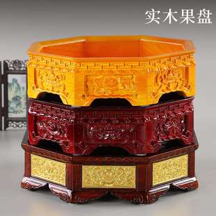 藏式实木果盘坚果盘八角形长方形家用木质果盘实木雕刻八吉祥供盘
