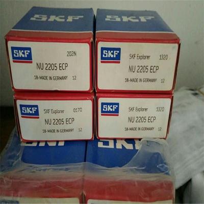 NU2205ECP 瑞典轴承 NJ NU 2206 2207 2208 2209 NU2210 NU2211 A