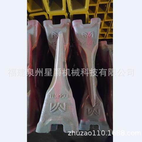 泉州挖掘机配件 沃尔沃EC360/EC460B 挖斗尖齿斗齿销牙仔EC480TL