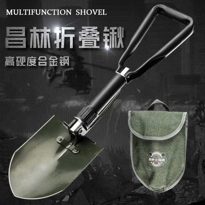 昌林锰钢折叠工兵铲标准产品车载便携式三折叠铁锹户外野营钓雁冰