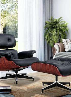 现代大师设计经典款休闲沙发椅EAMS伊姆斯躺椅套装家用可旋转椅子