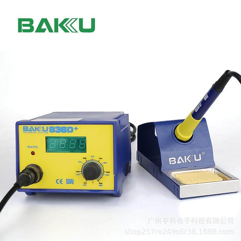 巴酷BK-936D+数显电烙铁拆焊台手机电脑电子主板维修工具电焊台