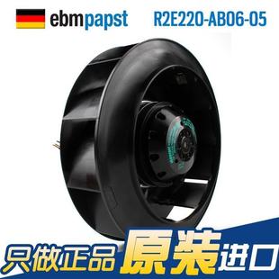 德国 M2E068 AB06 230V CF散热风扇风机 R2E220