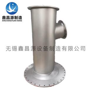 254SMO船舶弯头 UNS S31254船用管道DIN/EN 1.4547船舶接管