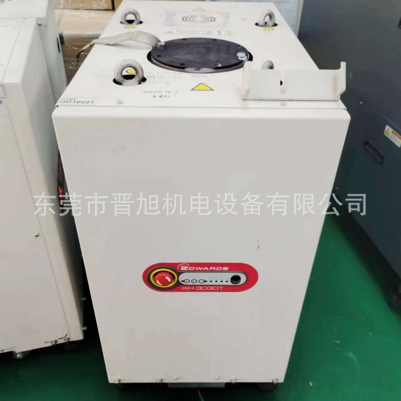 爱得华干泵IXH3030T维修保养 螺杆泵 油泵 罗茨泵真空泵维修厂家