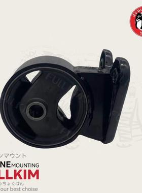 21830-05200 适用现代起亚系列发动机支架 悬置软垫 发动机胶垫