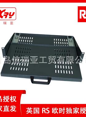 欧时电子RS PRO 2U机柜托盘195-9126 钢制伸缩机柜层板托盘
