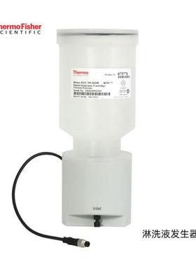 6040.0306 柱塞密封圈赛默飞备件PISTON SEAL NP FOR PUMP SD