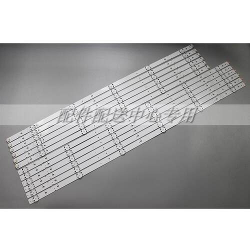 6对* VIZIO E70-f3 LED背光灯条Innotek FBC 70inch A/B 5+6灯