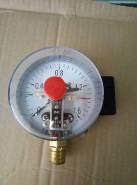 上海长城仪表厂电接点压力表YX100 0.6 1 1.6 2.5MPA 10VA 380V