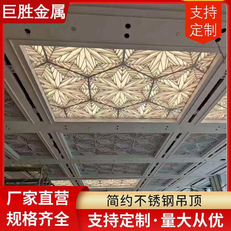 铝合金方通商场隔断天花板门头吊顶室内外铝扣板现代简约