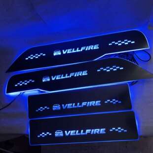 4片20系30系40系威尔法VELLFIRE流光动态门槛条带LED灯迎宾踏板