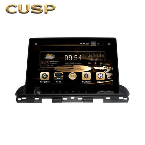 适用起亚赛拉图/k3/福瑞迪2013- 汽车导航显示屏八核无线CarPlay