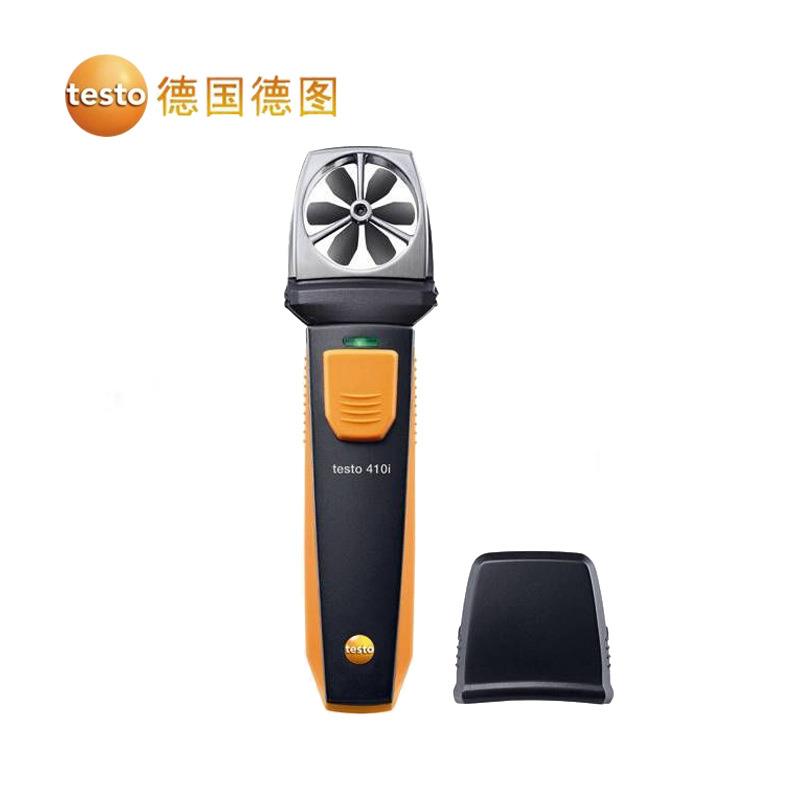 德图 testo410i 风速仪高精度风速计 无线叶轮风速仪