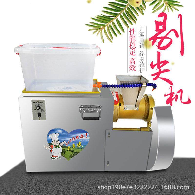 仿手工剔尖面机商用全自动不锈钢剔尖机电动拨鱼子机剔尖筷子
