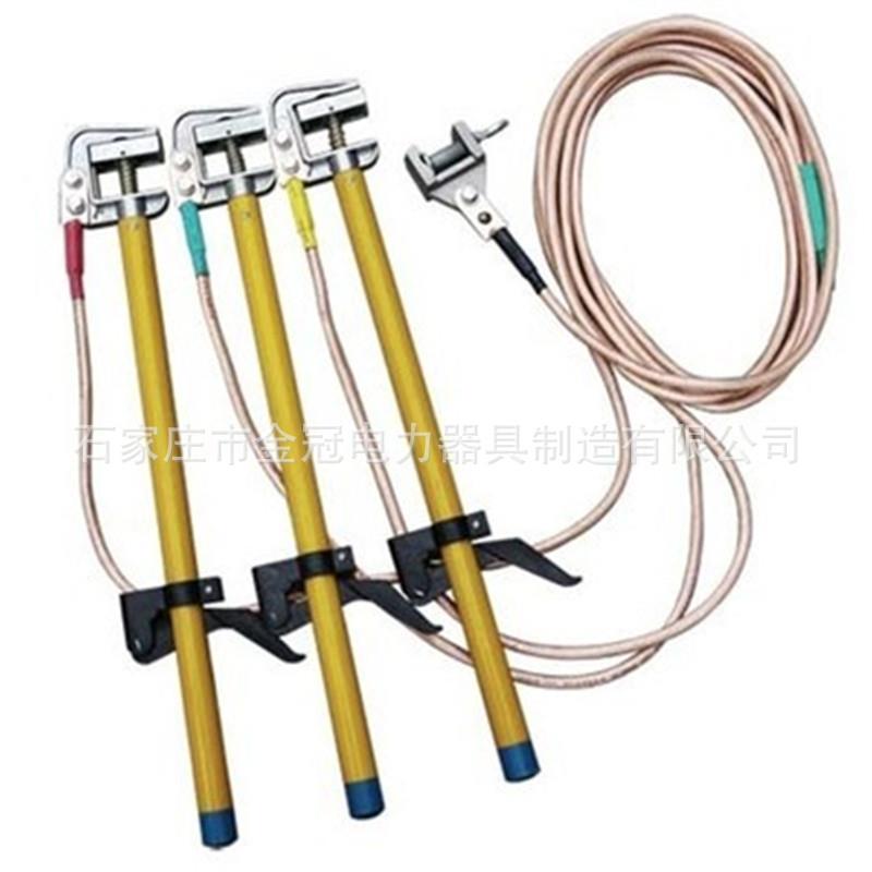 手握式高压接地线电站携带型短路接地线10kv母排接地线