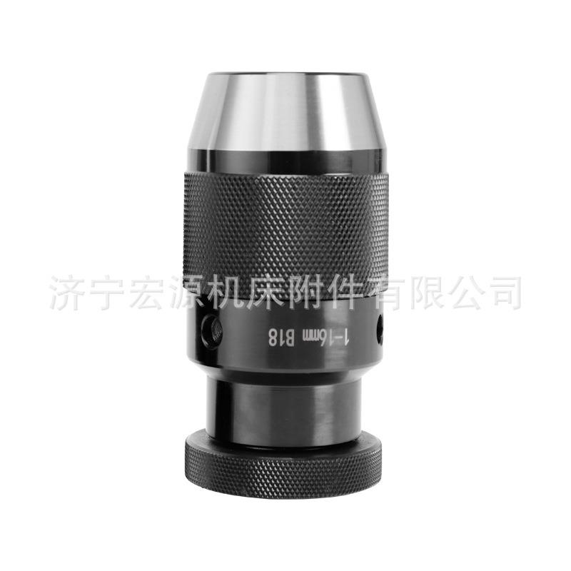 钻夹头自紧自锁莫氏12345号锥柄钻床铣床台钻夹持1-13 1-16 5-20