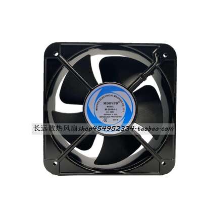 MDOVPD 风量大M-2006A-L散热风扇风机MD20060A3HBL滚珠380V 220V