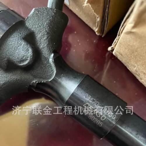厂家现货供应电装喷油器 23670-0L010 23670-0L050