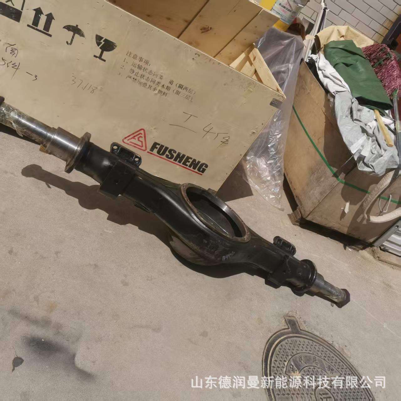 供应重汽曼MCY12中桥壳总成焊接AZ7117337595豪沃B486后桥