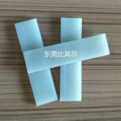 供应原装进口贝克U3.40叶片 贝克真空泵叶片