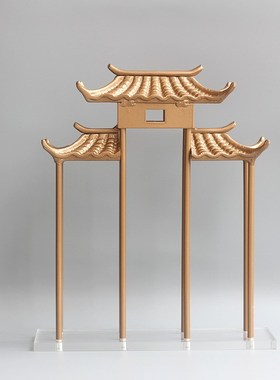 新中式禅意屋檐大气家居装饰摆件售楼部展厅样板房玄关软装配饰