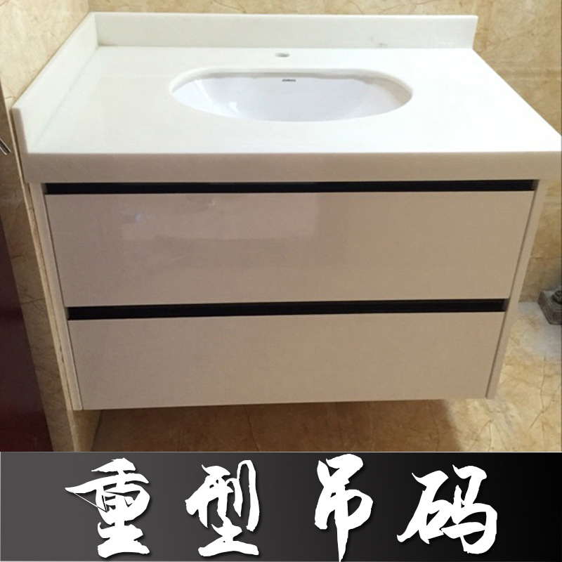 橱柜重型吊码挂码卫浴室柜壁柜厨吊柜电视柜明装悬空挂墙五金配件