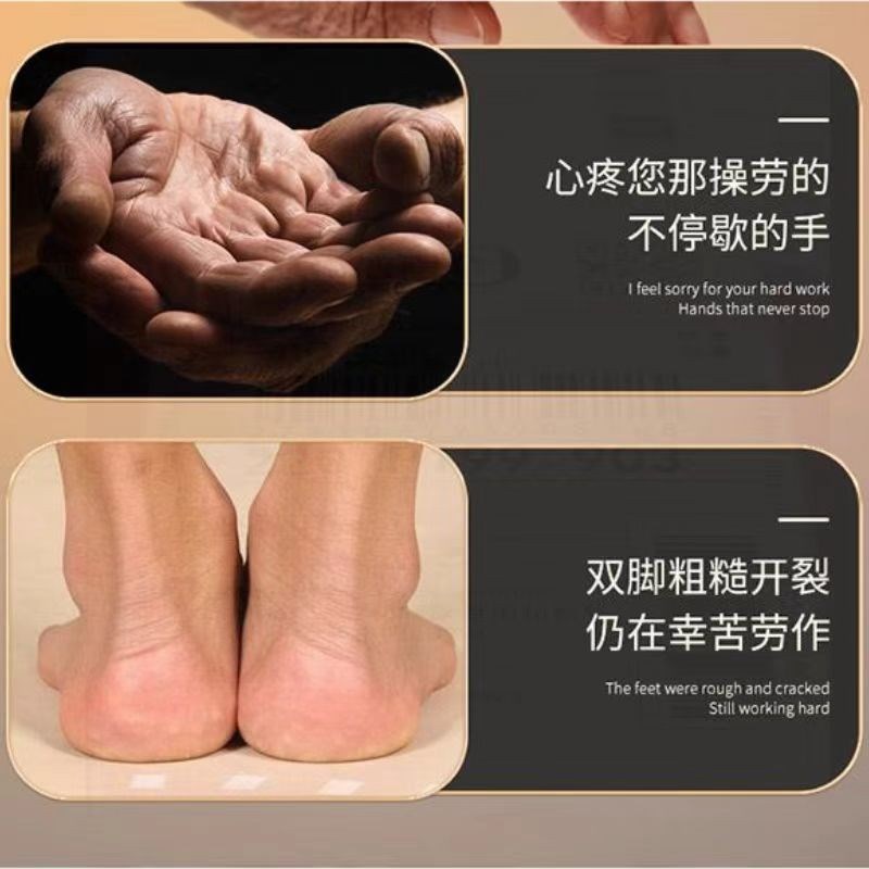 正品云南真菌王脚后跟起皮粗糙干裂起硬皮手开口干裂防裂膏