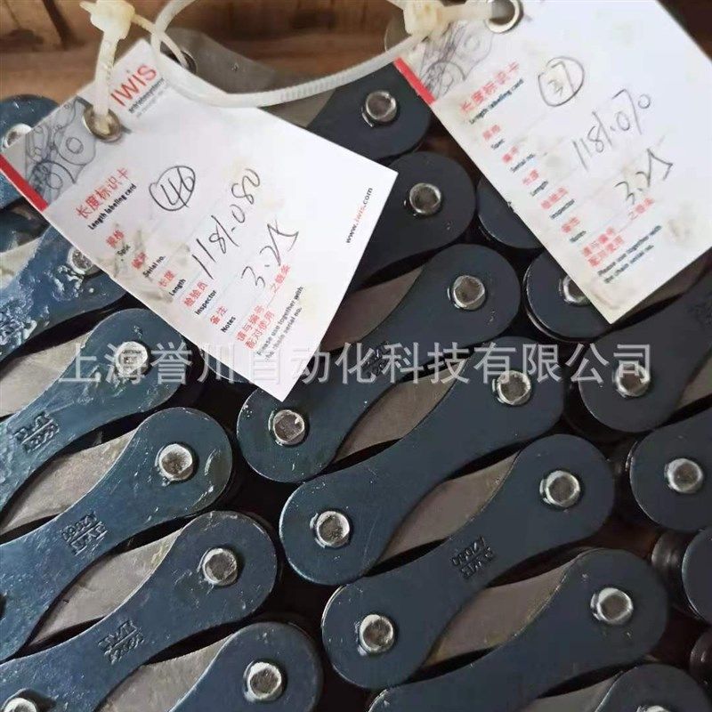 现货供应各类全自动平压平模切机主传动链条,牙排链条