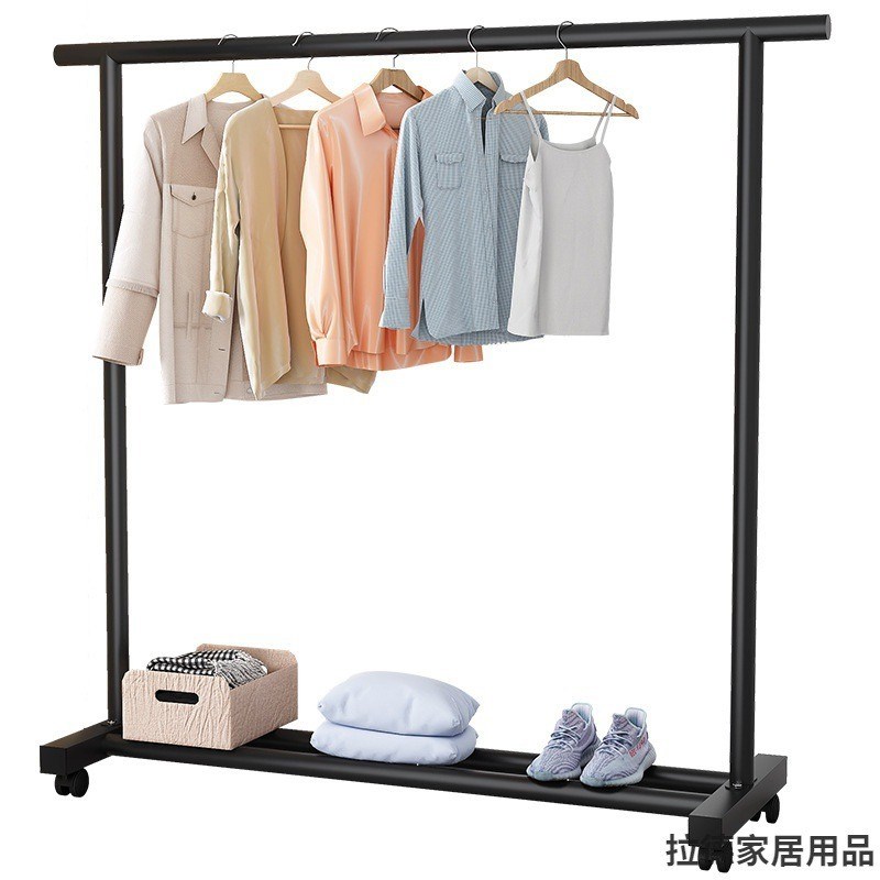 晾衣架落地折叠室内单杆式晒衣架卧室挂衣架家用简易凉衣服的架子