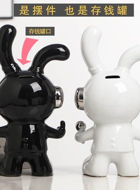 创意小众高级感兔子摆件客厅办公室酒柜玄关餐边柜装饰品轻奢潮玩