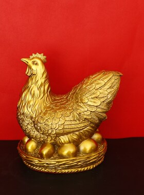 纯黄铜生肖鸡摆件 金鸡下蛋客厅玄关镇宅安宅风水吉祥工艺品