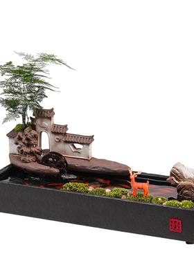 创意流水生财桌面装饰鱼缸摆件循环水招财客厅玄关办公室开业礼品