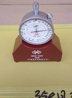 精密型7-50牛顿网版张力计丝网张力仪 通用网版张力表 钢网张力计