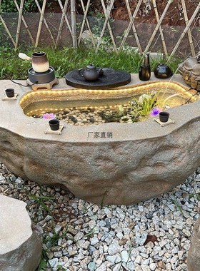 中式复古仿石头循环流水茶桌坐凳生态微景观庭院民宿酒店客厅摆件