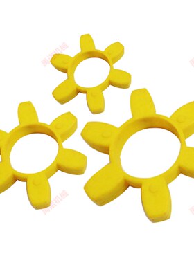 韩国JACMSCR050/070/6070/7080联轴器缓冲垫梅花六角减震块聚氨酯