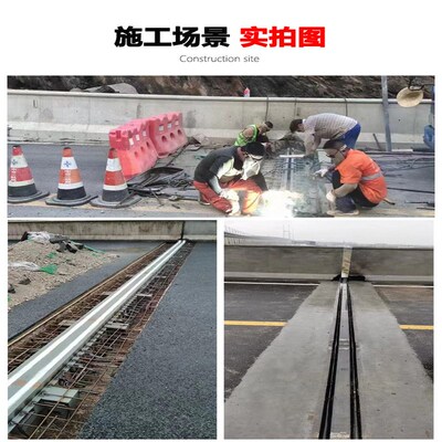桥梁伸缩缝GQF-C40D80E160型公路面异型钢毛勒缝梳齿板收缩缝装置