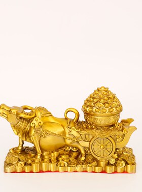 纯黄铜牛拉车摆件牛拉聚宝盆财袋牛生肖金牛家居办公室桌面装饰品