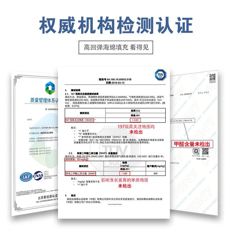 1.2米榻榻米1.5m1.8m加厚高密加硬学生宿舍软垫单双人海绵床垫棉