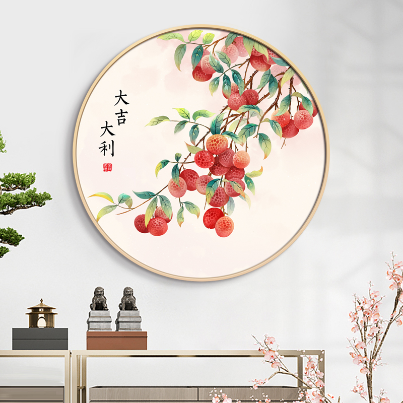 网红大吉大利餐厅水果挂画新中式圆形玄关装饰画客厅中国风饭厅墙图片