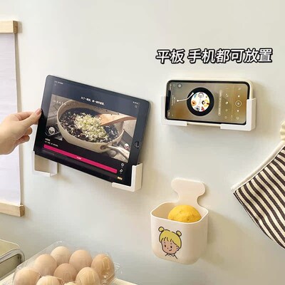 冰箱外侧磁吸平板ipad置物架厨房珐琅板洞洞板收纳支架托架收纳盒