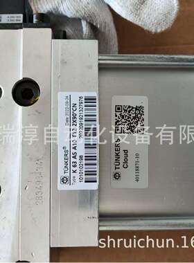 V 40 BR2 A10 T12 135° V40 LW A10 T12 135° 德珂斯气缸现货