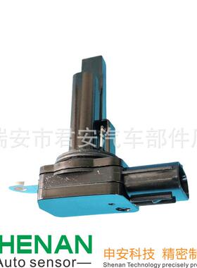 供应1525A054，1525A054，197400-5480，1974005480