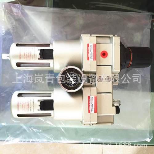 高频机 气源处理器AC4010-04 AC5010-06油水分离器二联件