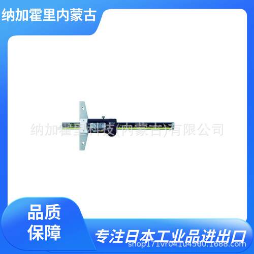 MITUTOYO 三丰 游标卡尺 NTD12-P15M CD-1XW CD-20AXW
