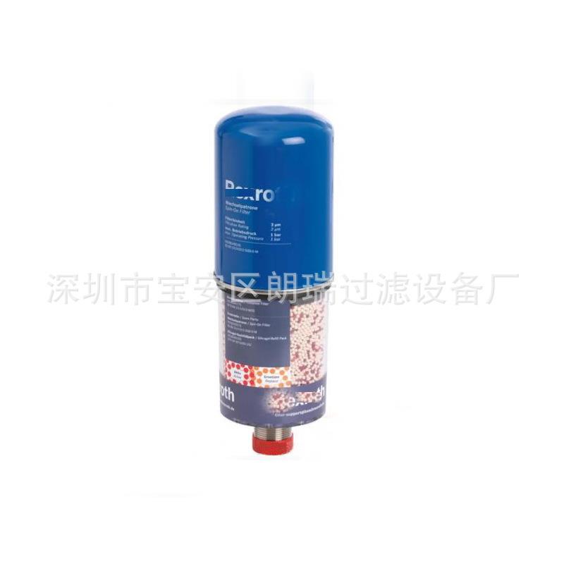 现货供应 风力发电机 DC-3干燥器空冷减速机 DC-2呼吸器价格优惠