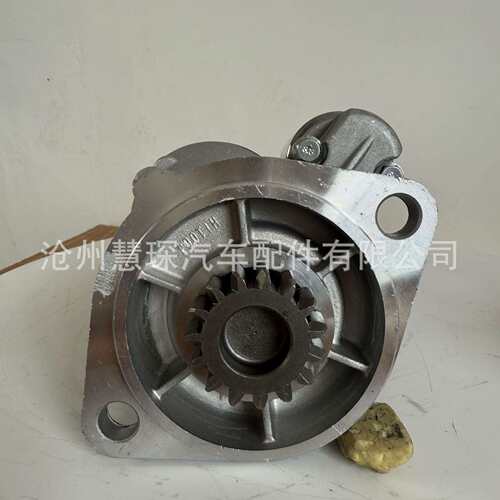 YANMAR启动马达12913677011洋马4TNV88 4D84起动机 S13-332